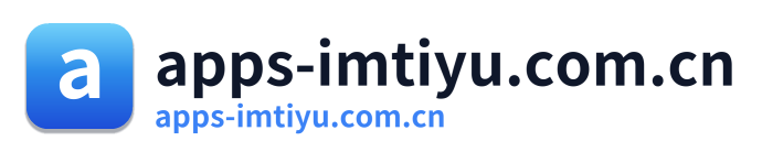apps-imtiyu.com.cn